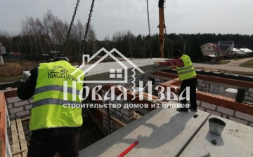 ТЕРЕНИНО
