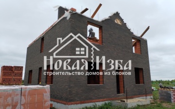 Крылатый